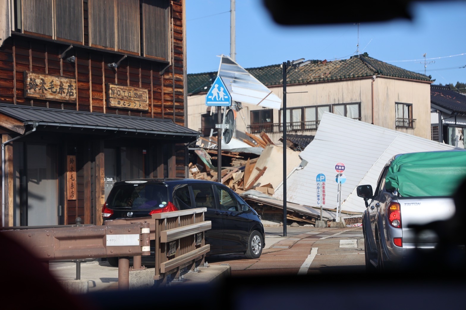 【令和6年能登半島地震】空飛ぶ捜索医療団・緊急支援チームが現地入り