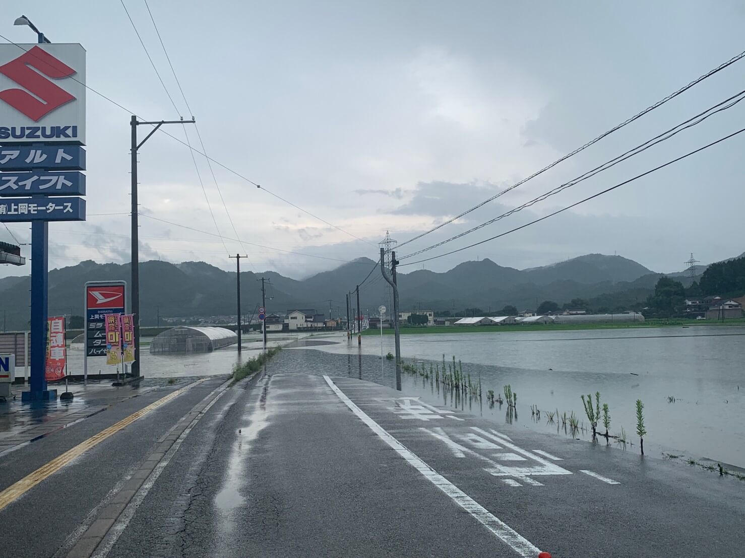 広島豪雨三原市沼田東地区の様子です